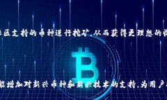   如何通过tpWallet挖矿：新手指南与技巧 /  guanj