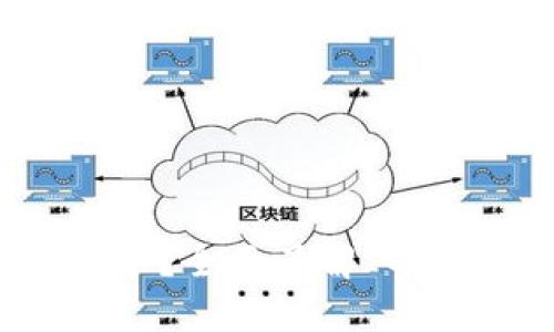 什么是IQ虚拟币？全面了解IQ币的价值与应用