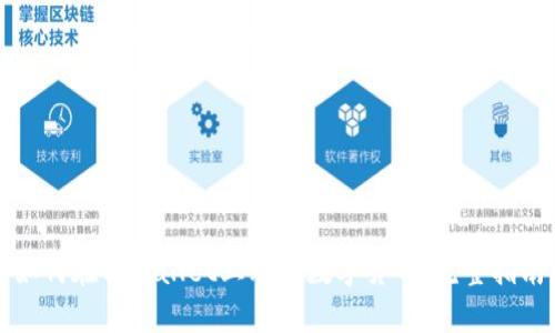 如何在tpWallet上购买数字货币：完整指南