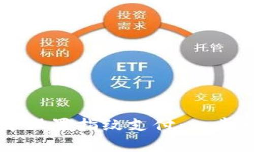 如何在tpWallet中设置指纹支付：一步一步教你轻松完成