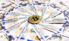 如何将ETH安全地转移到TP Wallet：完整指南