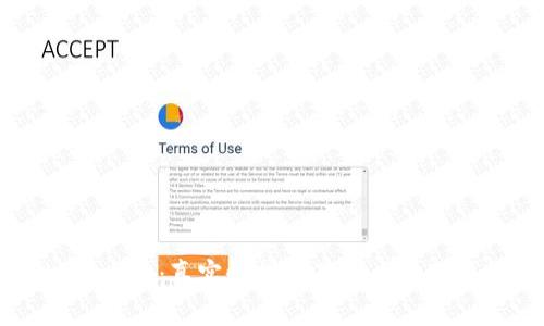tpWallet：真实性揭秘及用户使用指南