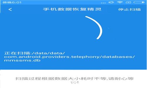 全面了解imToken：加密货币管理的智能选择