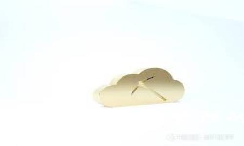 波币钱包APP：加密资产管理的最佳选择