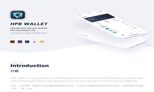 
如何将数字货币安全提取至tpWallet？全方位指南