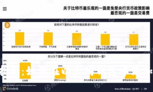简易指南：如何在以太坊钱包中添加FIL币