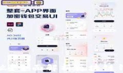 区块链钱包存储什么？全面解析区块链钱包的功