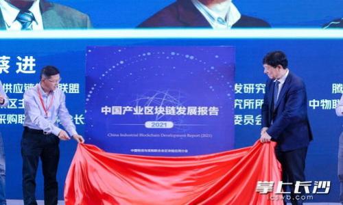 比特币钱包有客服吗？了解数字货币钱包的支持服务

比特币钱包, 客服, 数字货币, 用户支持/guanjianci

## 内容主体大纲

1. **引言**
   - 介绍比特币钱包及其重要性
   - 用户对客服的需求

2. **比特币钱包的概述**
   - 定义及类型
   - 钱包的基本功能

3. **比特币钱包的用户支持**
   - 客服的角色与重要性
   - 不同类型钱包的客服支持水平

4. **比特币钱包提供客服的方式**
   - 在线聊天
   - 邮件支持
   - 社交媒体
   - FAQ与社区论坛

5. **比特币钱包的常见问题解答**
   - 如何设置比特币钱包？
   - 如何恢复丢失的比特币？
   - 如何安全存储比特币？
   - 为什么我无法发送比特币？

6. **用户在使用比特币钱包时的常见挑战**
   - 安全性问题
   - 技术难题
   - 资金冻结与客服支持的响应时间

7. **如何选择有良好客服的比特币钱包？**
   - 选择标准
   - 推荐钱包一览

8. **结论**
   - 总结比特币钱包客服的重要性
   - 鼓励用户了解更多相关信息与服务

## 详细内容

### 引言

随着数字货币的快速发展，比特币作为最流行的数字资产之一，吸引了大量用户的关注与投资。而比特币钱包作为存储和管理比特币的重要工具，其重要性不言而喻。与此同时，用户在使用钱包的过程中，常常会遇到各种问题，这时候客服的支持显得尤为重要。本文将讨论比特币钱包是否有客服及其相关问题。

### 比特币钱包的概述

比特币钱包是一种软件程序，用于存储、发送和接收比特币。它可以分为多种类型，包括热钱包、冷钱包、移动钱包和硬件钱包等。每种钱包都有其特定的功能和适用场景，用户选择合适的钱包至关重要。

比特币钱包的基本功能包括生成和管理私钥、跟踪余额、发送和接收比特币等。随着用户数量的增加，如何安全高效地使用比特币钱包的问题日益突显。

### 比特币钱包的用户支持

在使用比特币钱包的过程中，用户可能会遇到技术问题、安全性疑虑或资金管理等挑战。这时，客服的作用显得尤为重要。客服不仅能够解决用户的实际问题，还可以提升用户对平台的信任感。

在不同类型的钱包中，客服的支持水平也不尽相同。例如，一些经认证的交易所钱包通常提供24/7的在线客服，而一些独立钱包则可能只有有限的支持渠道。

### 比特币钱包提供客服的方式

比特币钱包通常会提供多种客服渠道。以下是一些常见的客服方式：

- **在线聊天**：许多钱包服务提供实时聊天功能，用户能够快速与客服人员沟通。
- **邮件支持**：用户可以通过发送邮件的方式提出问题，客服通常会在24小时内回复。
- **社交媒体**：一些钱包还通过Twitter、Facebook等社交媒体平台提供支持，方便用户进行咨询。
- **FAQ与社区论坛**：大多数钱包都会提供常见问题解答，用户可以在此找到解决方案。

### 比特币钱包的常见问题解答

#### 如何设置比特币钱包？

设置比特币钱包的步骤通常包括下载并安装钱包应用、创建新钱包或导入现有钱包、备份私钥等。每种类型的钱包其设置流程可能不同，但大体步骤相似。

#### 如何恢复丢失的比特币？

丢失比特币的情况可能发生在用户丢失了访问钱包的私钥或恢复短语时。此时，用户应尽量利用备份恢复，若无备份则可能无法找回。

#### 如何安全存储比特币？

安全地存储比特币需要用户了解私钥的重要性，以及使用硬件钱包和冷钱包的优势。用户还应该定期更改密码并启用双重验证等安全措施。

#### 为什么我无法发送比特币？

无法发送比特币的原因可能包括网络问题、钱包余额不足或交易费用设置过低等。用户在遇到此类问题时，高风险交易最好联系客服进行确认。

### 用户在使用比特币钱包时的常见挑战

用户在使用比特币钱包的过程中，可能会面临多种挑战，包括安全性的担忧、技术上的问题、以及资金被冻结等情况。这需要客服的及时响应和支持，帮助用户解决问题。

### 如何选择有良好客服的比特币钱包？

在选择比特币钱包时，用户应该考虑钱包的安全性、用户体验、客服的响应时间以及用户评论等因素。推荐一些具有良好声誉和客户支持的钱包供用户参考。

### 结论

比特币钱包的客服不仅是解决问题的渠道，也是用户与钱包服务商之间建立信任的桥梁。用户在选择和使用比特币钱包时，应充分利用客服资源，确保安全高效地管理自己的比特币资产。

## 相关问题

1. 比特币钱包的安全性如何保障？
2. 如何选择适合自己的比特币钱包类型？
3. 比特币的交易费用如何计算？
4. 如何处理比特币交易中的纠纷？
5. 比特币账户被盗时，应如何处理？
6. 如何有效备份与恢复比特币钱包？
7. 比特币的市场波动对钱包使用的影响？

以上问题将在后续内容中逐一深入探讨。