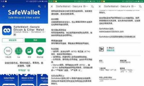 tpWallet多账号操作全解析：如何实现多账户管理