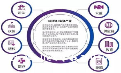 如何在tpWallet中找到USDT地址？