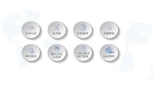 杭州虚拟币承销：如何安全投资及其市场前景