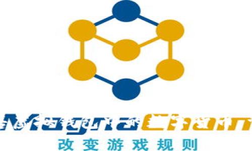 如何出售虚拟钱包中的数字货币：详细指南