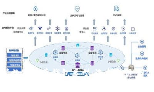 全面解析数字货币钱包类型：选择最适合你的方案
