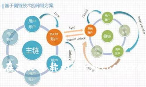 数字货币钱包在英文中称为“Cryptocurrency Wallet”。