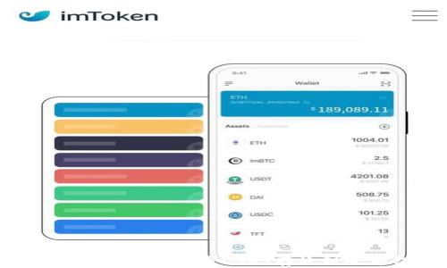 
USDT安全存储：如何将USDT存放到硬件钱包中