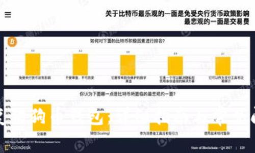 如何恢复狗狗币钱包：详细指南与常见问题解答