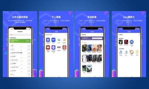 

了解HXC虚拟币：未来的投资机遇与市场分析