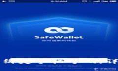如何在tpWallet中绑定手机号码：详细步骤和注意事