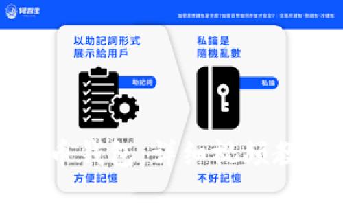 如何创建比特币钱包：详细视频教程与实用指南