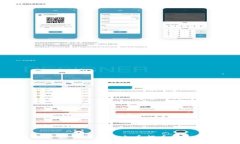 如何选择合适的通道将火币提币转入tpWallet