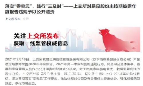 ### 什么是以太坊钱包地址？详解其功能与使用指南