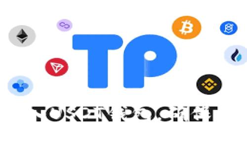 如何将货币存入USDT钱包，确保您的资产安全？