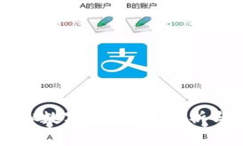 国家严禁的虚拟数字币：政策解析与投资风险防范