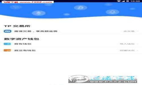 虚拟币漏洞检测：保障数字资产安全的必备措施