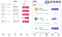 : 如何将TRX从欧易转移到TP钱包的详细指南欧易
