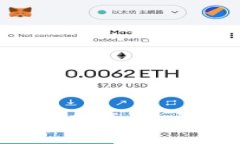 国内加密货币钱包使用指南：合法性、安全性及