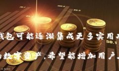   如何有效保护自己的加密钱包？ /  guanjianci 加密