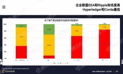 比特币在线钱包与核心钱包的全面对比：优劣分析与选择指南