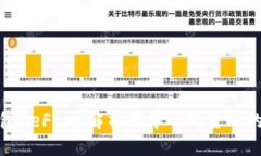 思考的小狐钱包DeFi：全解析去中心化金融的新时