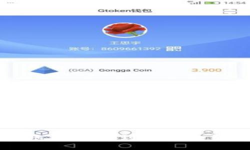 如何解决钱包转账错误：转到USDT合约地址的处理指南