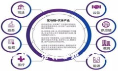 区块链钱包法律合规性审查指南