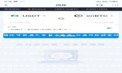 要将FIL（Filecoin）转移到TP Wallet，您可以按照以下