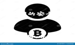    tpWallet：轻松收币的终极指南  /  guanjianci  tpW