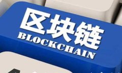 tpWallet矿工费购买教程：简单易懂的指南