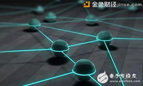 TP钱包和U通常指的是数字钱包或加密货币钱包的相关工具和概念。在区块链技术日益成熟的今天，越来越多的人开始接触加密货币，而数字钱包就成了人们存储、管理和交易这些虚拟资产的重要工具。下面是关于TP钱包和USDT的一些基本信息和分析。

### TP钱包

TP钱包是一个多功能的数字资产钱包，它支持多种加密货币的存储和管理。TP钱包提供了用户友好的界面，方便用户进行资产的查看、发送和接收。它通常具有以下几个特点：

1. **安全性**：TP钱包采取多种安全措施，确保用户的私钥和资产安全，防止黑客攻击和资产盗窃。

2. **多货币支持**：TP钱包支持多种主流加密货币，包括比特币（BTC）、以太坊（ETH）和其他热门代币，用户可以方便地在一个钱包中管理多种资产。

3. **易用性**：对于新手用户，TP钱包有较为友好的用户界面，可以很容易地进行操作，比如发送和接收加密货币。

4. **隐私保护**：为了保护用户交易隐私，TP钱包可能采取去中心化的方式，不会存储用户的敏感信息。

5. **更多功能**：除了基本的加密资产存储，TP钱包可能还提供其他服务，比如个性化定制、去中心化交易所（DEX）访问、借贷功能等。

### U (USDT)

USDT，即泰达币（Tether），是一种稳定币（Stablecoin），其价值与美元保持1:1的锚定。USDT充当了加密货币市场中的“桥梁”，让交易更为便利。USDT主要具备以下特性：

1. **价格稳定**：USDT的价值稳定，使得用户在进行加密货币交易时，可以避免币值波动带来的风险。

2. **高流动性**：USDT是一种广受欢迎的稳定币，几乎所有的交易所都支持USDT，因此可以方便地进行交易和转账。

3. **广泛应用**：USDT可用于多种平台、项目和服务，包括交易所、DeFi（去中心化金融）项目等，用户可以用它进行量化交易或流动性提供。

4. **透明性**：Tether公司声称，每一个USDT都由美元储备支持，并定期进行审计，提高了其可信度。

### 小结

TP钱包作为一个数字资产管理工具，结合USDT这种稳定币为用户带来了更好的交易体验。用户可以方便地在TP钱包中管理自己的USDT，并利用其价格稳定的特性参与加密市场的交易。

如果您想深入了解TP钱包和USDT的使用方法、优势及其在加密货币生态中的作用，可以继续阅读以下大纲和详细问题解析。

---

### 大纲

1. **引言**
   - 数字钱包的崛起
   - TP钱包的背景
   - USDT的介绍
2. **TP钱包的基本特点**
   - 安全性
   - 多货币支持
   - 易用性
   - 隐私保护
3. **USDT的概念与基础知识**
   - 什么是稳定币
   - USDT的工作原理
   - USDT的价值来源
4. **TP钱包的使用技巧**
   - 创建钱包
   - 转账与收款
   - 如何安全地管理私钥
5. **USDT的交易与应用**
   - 如何在交易所中交易USDT
   - 参与DeFi项目
   - USDT的投资价值
6. **TP钱包与传统银行账户的对比**
   - 资产管理方式
   - 费用与风险
   - 用户隐私
7. **总结与未来展望**
   - 加密钱包的发展趋势
   - 稳定币在未来金融中的地位

### 相关问题

1. TP钱包的安全特性有哪些？
2. 如何在TP钱包中创建和管理USDT？
3. 为什么USDT在加密市场如此重要？
4. 如何有效地使用USDT进行交易和投资？
5. TP钱包的隐私保护措施是什么？
6. TP钱包与其他数字钱包的优缺点比较？
7. 未来稳定币的趋势是什么？

接下来，将逐个回答这些问题并详细介绍。