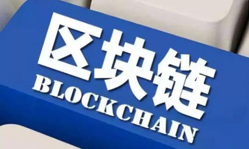 

数字藏品：资产的新时代，还是虚拟币的迷雾？