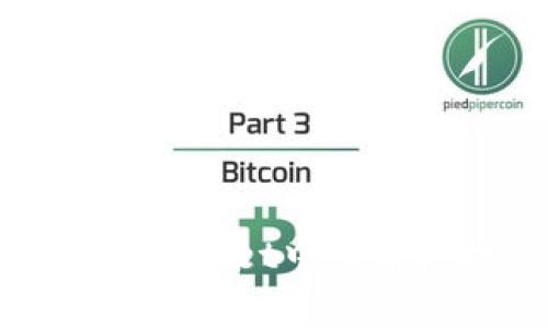 如何在tpWallet中查看授权信息