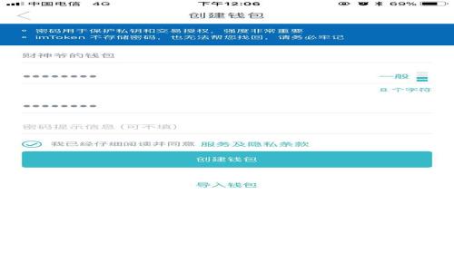 为您提供一个易于理解且的、相关关键词、内容大纲及问题分析。以下是详细的设计：

以太坊tpWallet买币指南：哪个交易所最适合你？
