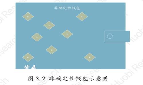 优质
国外支持USDT的最佳钱包推荐
