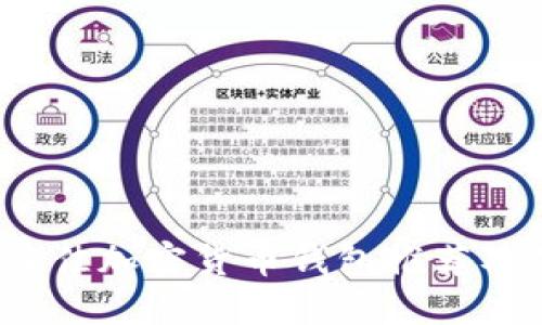 2023年最佳加密货币钱包推荐及下载指南
