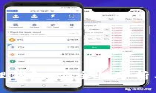 比特币物理钱包：安全性分析与使用指南