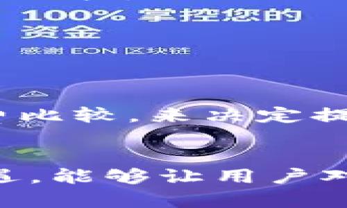 思考一个易于大众且适合  的，放进 
                            </div>
                            
                        </div>
                    </div>
                    <div class=