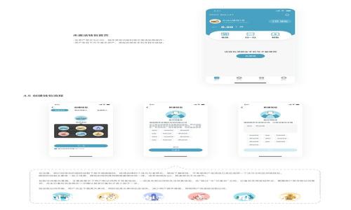 如何判断虚拟币的高低点：实用技巧与策略