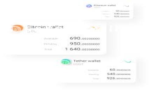 ## Blockchain Wallet: An Introduction

In recent years, blockchain technology has gained significant traction, with cryptocurrencies like Bitcoin and Ethereum becoming household names. A crucial aspect of using cryptocurrencies is having a blockchain wallet, which allows users to store, manage, and transfer their digital assets securely. This article will introduce the concept of blockchain wallets, discuss their types, and explain their importance in the world of digital currencies.

### What is a Blockchain Wallet?

A blockchain wallet is a digital wallet that enables users to store and manage their cryptocurrencies. Unlike traditional wallets that carry physical cash, blockchain wallets hold digital assets on the blockchain, providing a safe and secure way to transact online. Each wallet has a unique address, akin to a bank account number, where cryptocurrencies can be sent and received.

### Types of Blockchain Wallets

There are several different types of blockchain wallets, each with its unique features and security measures. Here are the most common types:

1. **Hot Wallets**: These are wallets that are connected to the internet, making them convenient for everyday transactions. Examples include software wallets (mobile and desktop applications) that allow users to access their assets quickly. However, their constant internet connection makes them more vulnerable to hacking.

2. **Cold Wallets**: Cold wallets are offline wallets that store cryptocurrencies on hardware devices or paper. They are considered safer as they are not susceptible to online attacks. Hardware wallets, like Ledger and Trezor, store private keys securely, while paper wallets involve printing public and private keys on paper.

3. **Web Wallets**: Web wallets are accessible through web browsers and are managed by a third-party service. They are easy to use but can pose security risks if the service provider is compromised. 

4. **Mobile Wallets**: These wallets are applications available on smartphones that allow users to make transactions on the go. They offer convenience and often include features like QR code scanning for quick payments.

5. **Desktop Wallets**: Desktop wallets are software applications installed on a computer. They offer more security compared to web wallets, as users have control over their private keys. However, they can be vulnerable to malware and viruses.

### The Importance of Blockchain Wallets

Blockchain wallets play a vital role in the cryptocurrency ecosystem, serving as a bridge between users and the blockchain network. Here are some reasons why they are essential:

- **Ownership**: Blockchain wallets give users full control over their digital assets. Unlike relying on exchanges, which can be hacked or shut down, owning a wallet allows users to manage their funds independently.

- **Security**: Cryptocurrencies are susceptible to theft and scams. Wallets provide various security features, such as private keys and seed phrases, to keep assets safer.

- **Ease of Transactions**: Wallets streamline the process of sending and receiving cryptocurrencies, making it accessible to everyone, even those without technical expertise.

- **Privacy**: Blockchain wallets enhance privacy by allowing users to transact without revealing personal information. Users can create multiple addresses to maintain anonymity.

### Conclusion

In summary, understanding blockchain wallets is crucial for anyone looking to dive into the world of cryptocurrencies. Whether you're a seasoned trader or a beginner, knowing how to use different types of wallets safely will empower you to navigate the digital currency landscape confidently.

---

If you need further elaboration on specific sections or have other requests, feel free to ask!