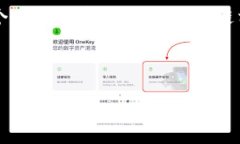 为了提供准确的信息，我们需要明确“tpWallet”的