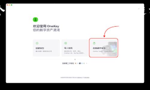 为了提供准确的信息，我们需要明确“tpWallet”的具体背景。假设“tpWallet”是一个某种数字钱包或区块链相关应用，那么它的服务器类型和架构可能会根据其技术要求和用户需求产生变化。

以下是一个关于“tpWallet用的什么服务器”的大纲和内容提要：

### tpWallet使用的服务器类型解析：性能与安全并重